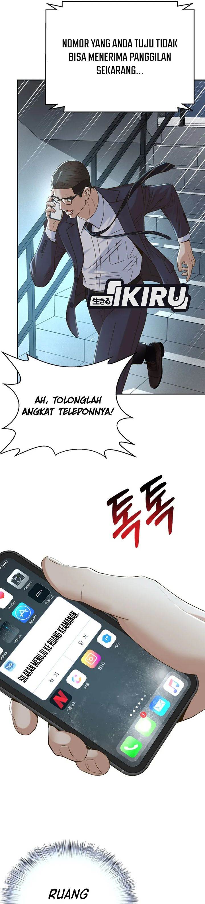 image-komik-judge-lee-han-young-chapter-104-18/37