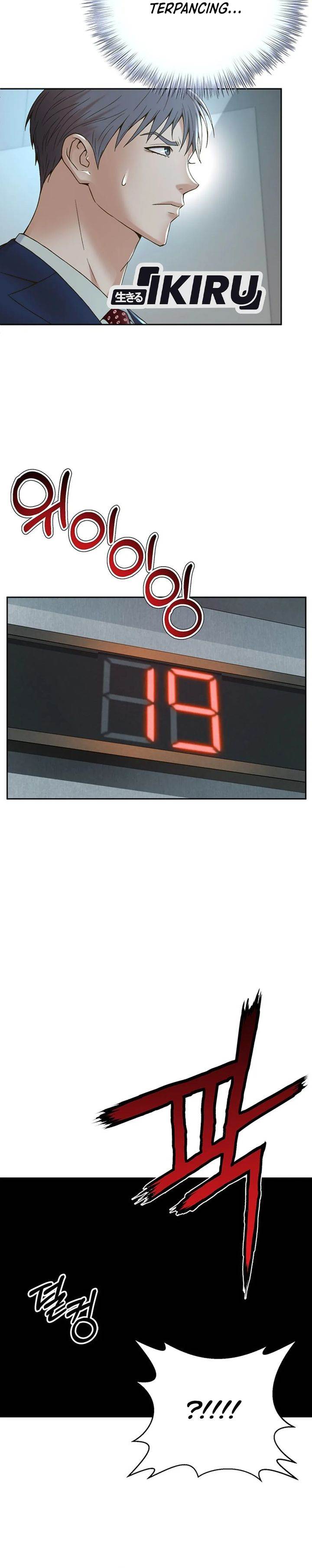 image-komik-judge-lee-han-young-chapter-104-21/37