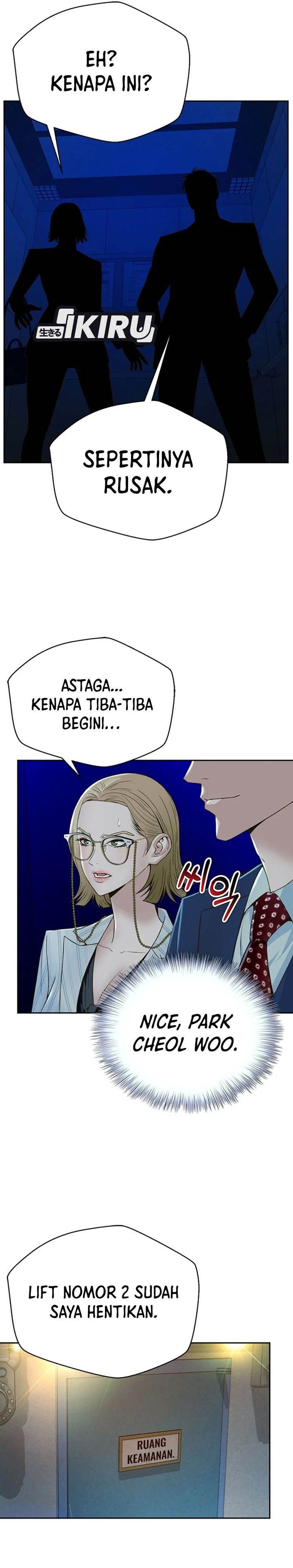 image-komik-judge-lee-han-young-chapter-104-22/37