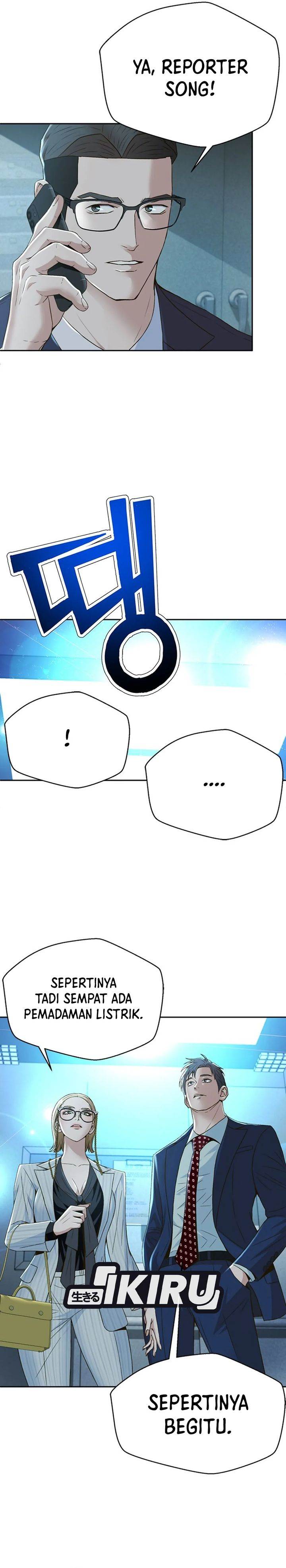 image-komik-judge-lee-han-young-chapter-104-24/37