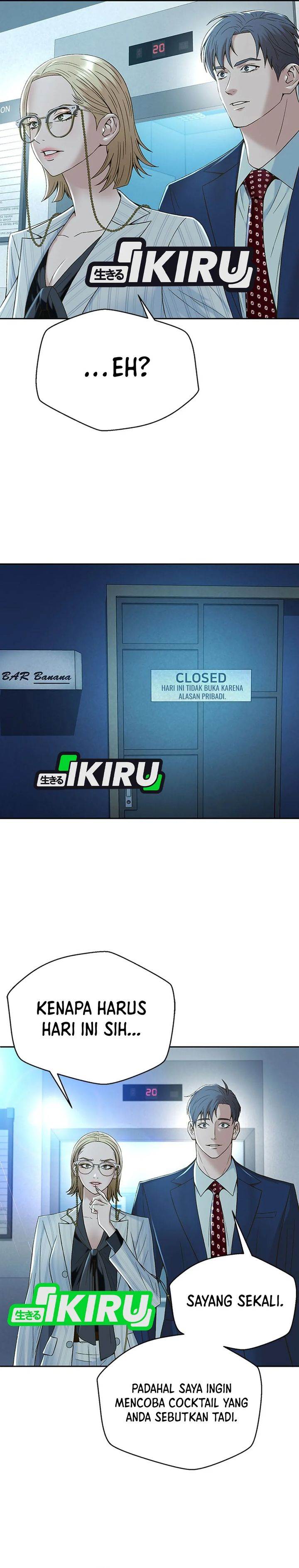 image-komik-judge-lee-han-young-chapter-104-26/37