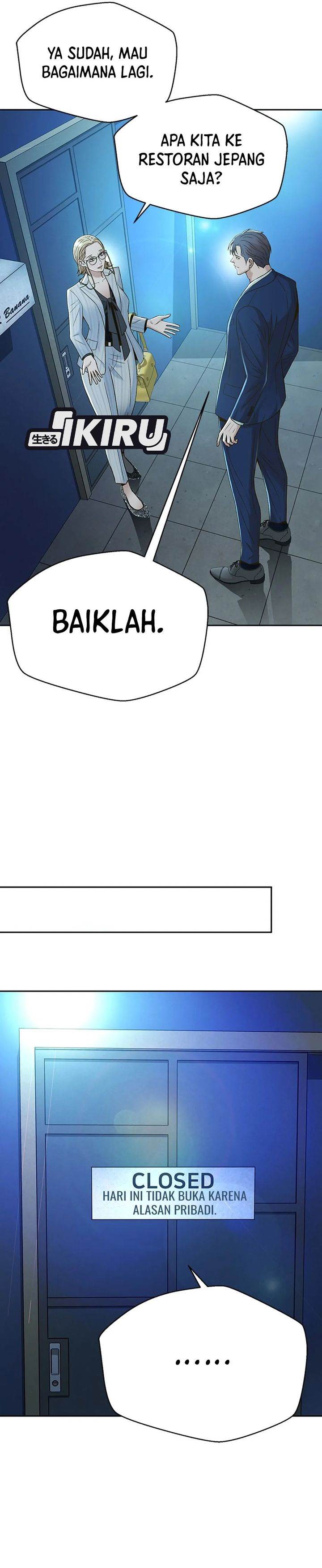 image-komik-judge-lee-han-young-chapter-104-27/37