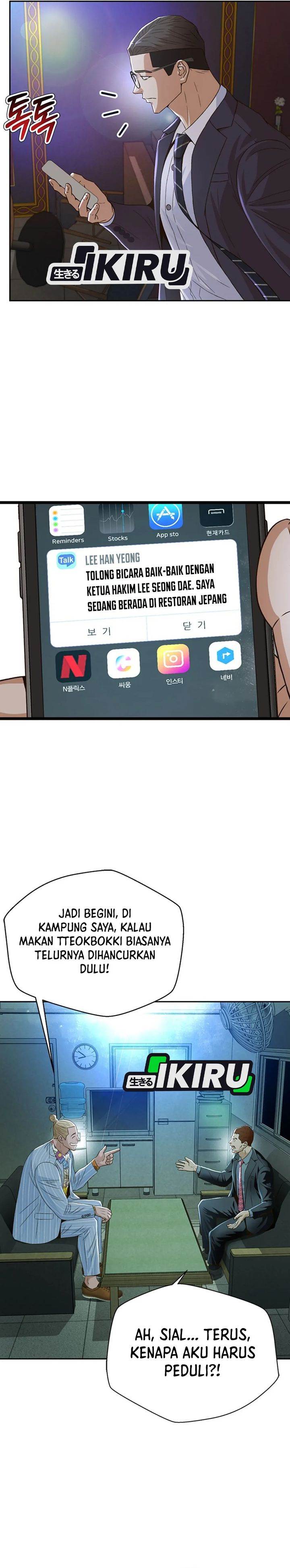 image-komik-judge-lee-han-young-chapter-104-30/37