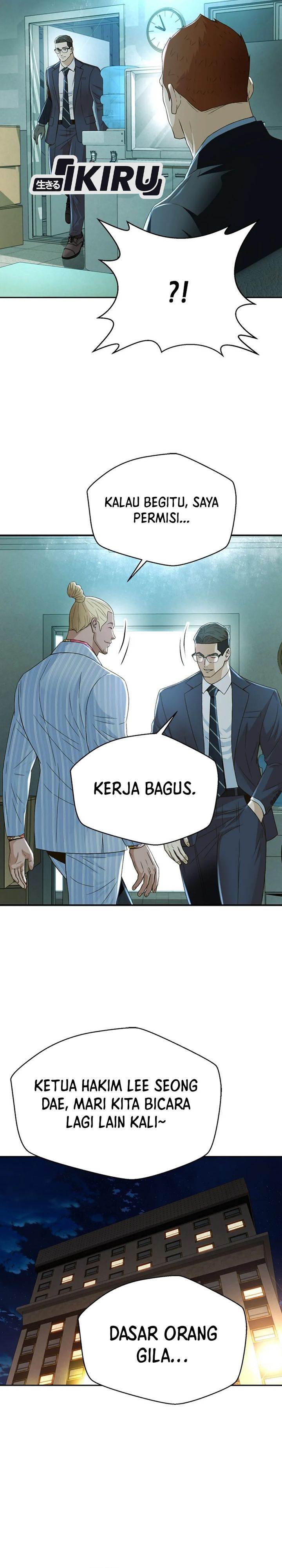 image-komik-judge-lee-han-young-chapter-104-32/37