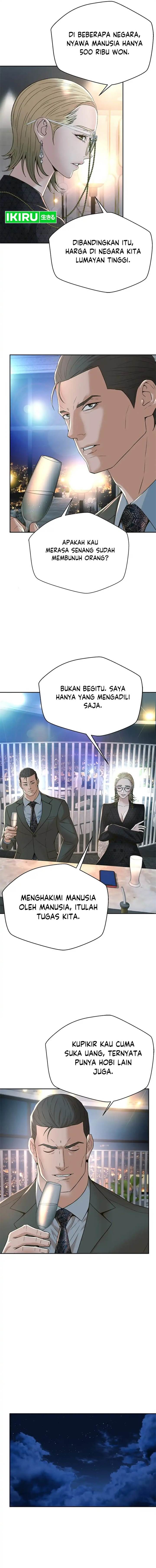 image-komik-judge-lee-han-young-chapter-107-1/17