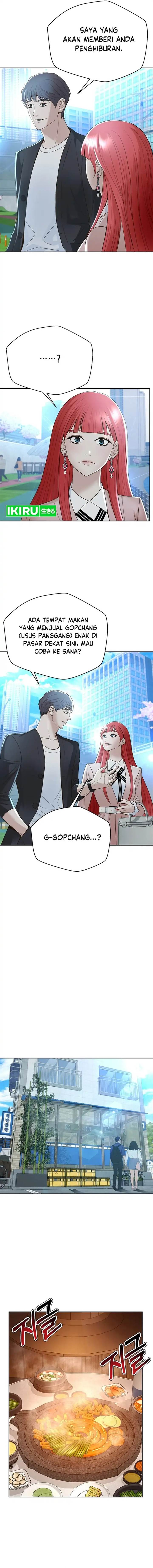 image-komik-judge-lee-han-young-chapter-109-6/17
