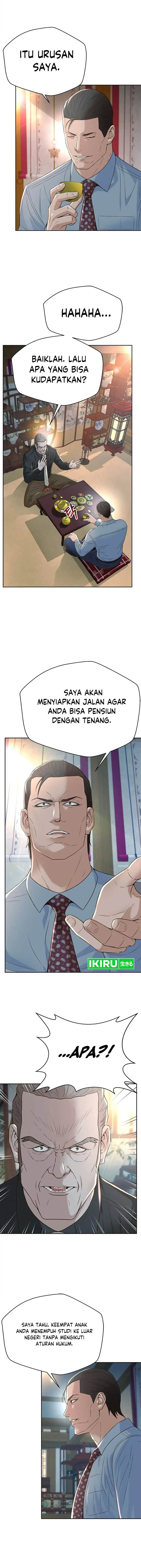 image-komik-judge-lee-han-young-chapter-109-11/17