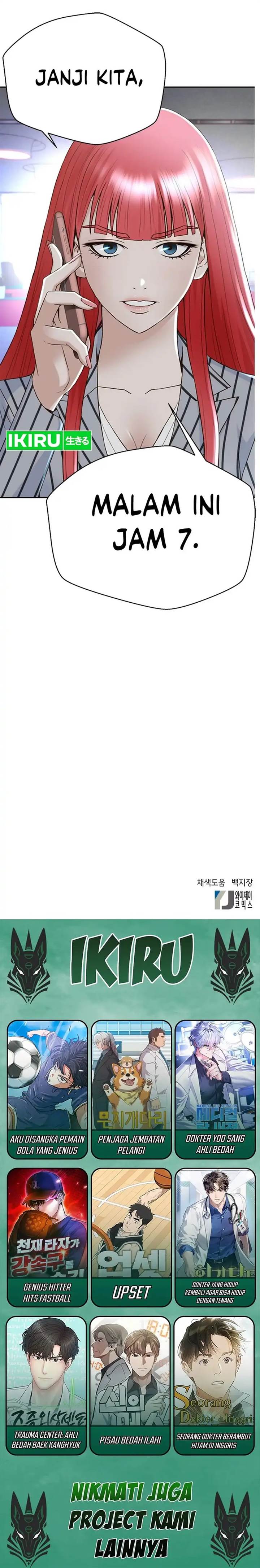 image-komik-judge-lee-han-young-chapter-109-16/17