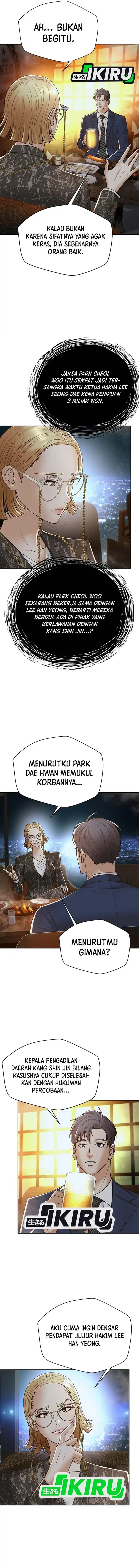 image-komik-judge-lee-han-young-chapter-121-1/17