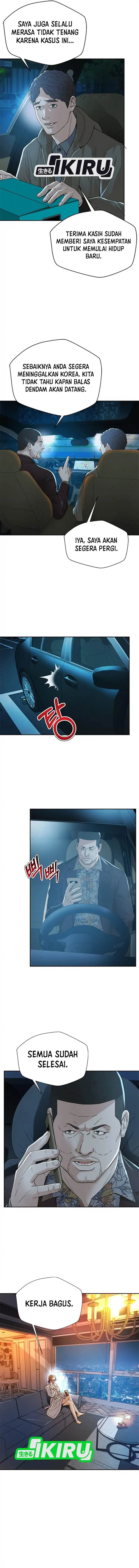 image-komik-judge-lee-han-young-chapter-121-11/17