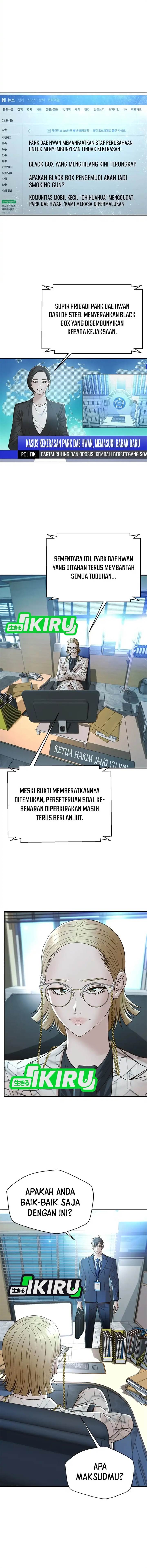 image-komik-judge-lee-han-young-chapter-121-12/17