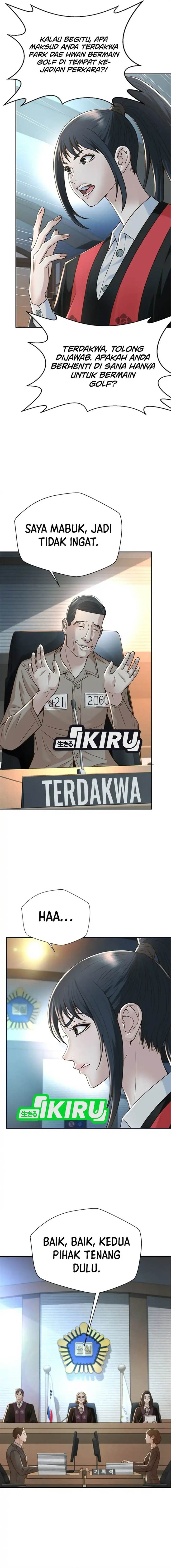 image-komik-judge-lee-han-young-chapter-121-15/17