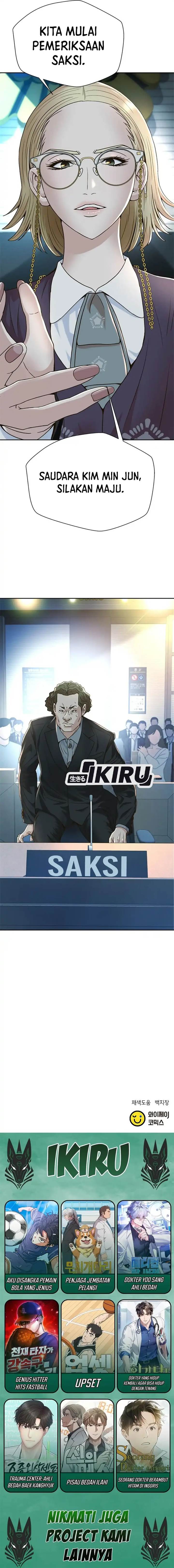 image-komik-judge-lee-han-young-chapter-121-16/17