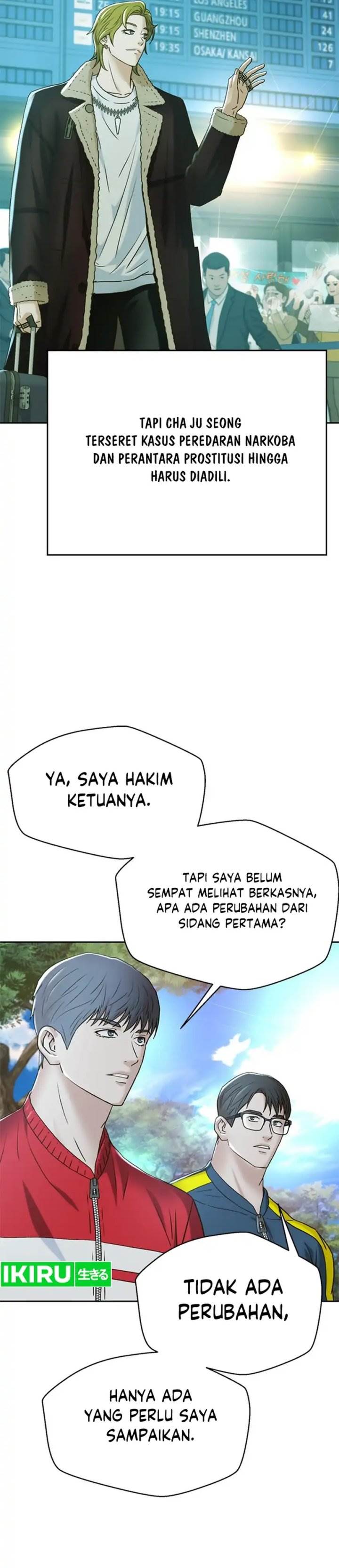 image-komik-judge-lee-han-young-chapter-127-7/51