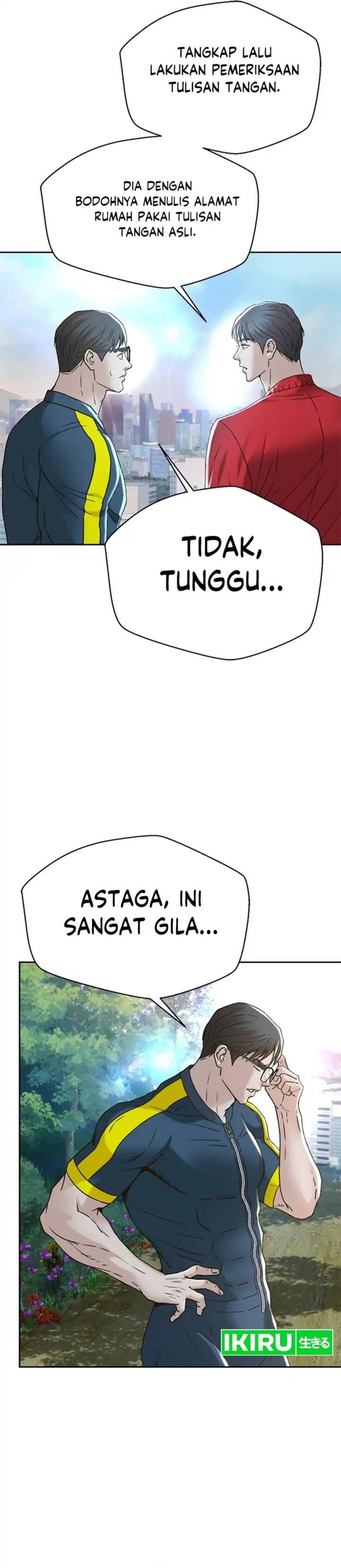 image-komik-judge-lee-han-young-chapter-127-12/51