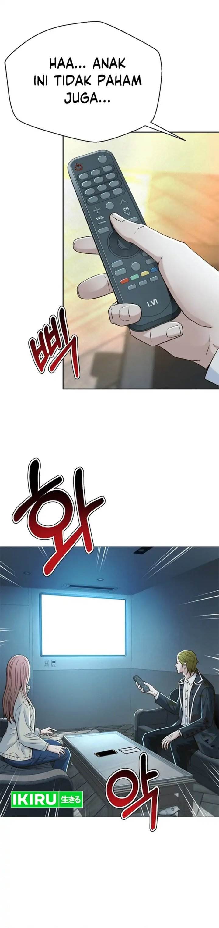 image-komik-judge-lee-han-young-chapter-127-45/51