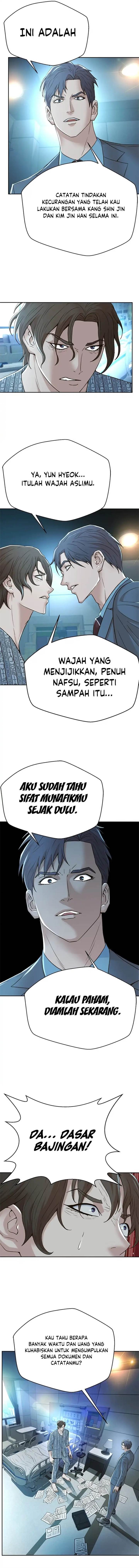 image-komik-judge-lee-han-young-chapter-137-3/16