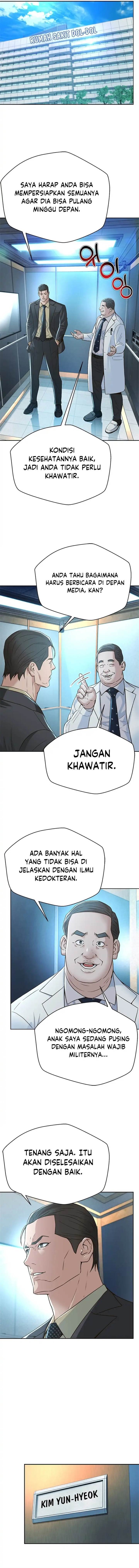 image-komik-judge-lee-han-young-chapter-137-6/16