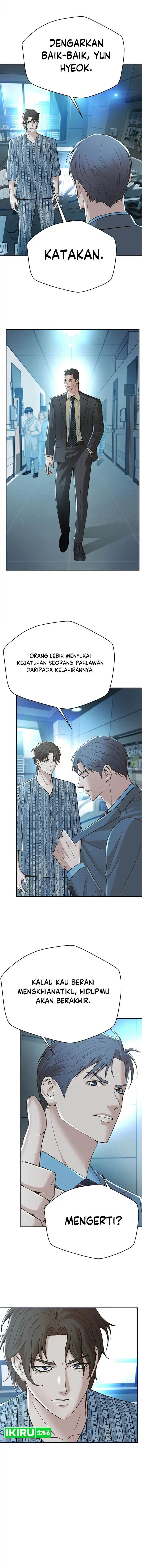 image-komik-judge-lee-han-young-chapter-137-7/16