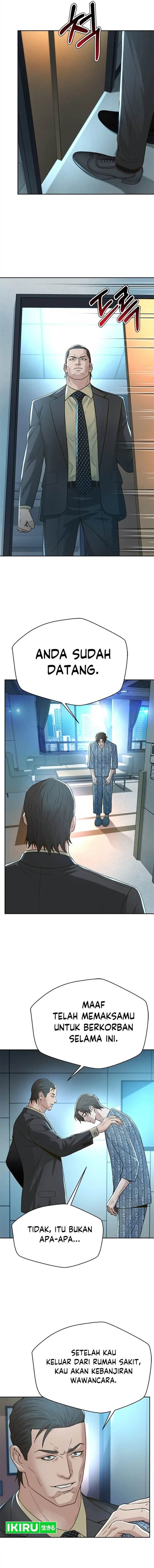 image-komik-judge-lee-han-young-chapter-137-8/16