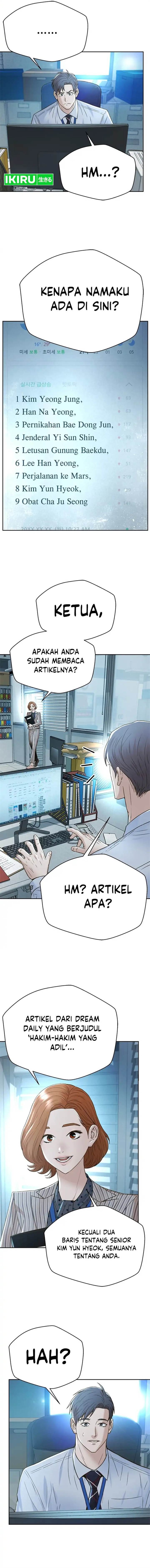 image-komik-judge-lee-han-young-chapter-137-11/16