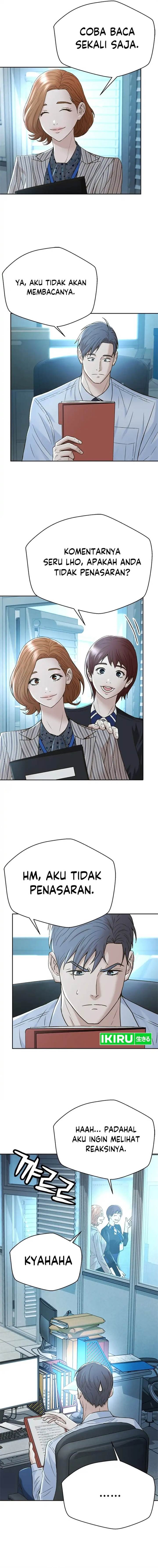 image-komik-judge-lee-han-young-chapter-137-12/16