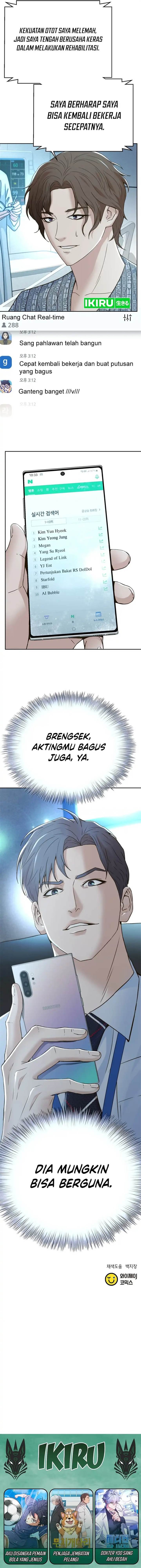 image-komik-judge-lee-han-young-chapter-137-14/16