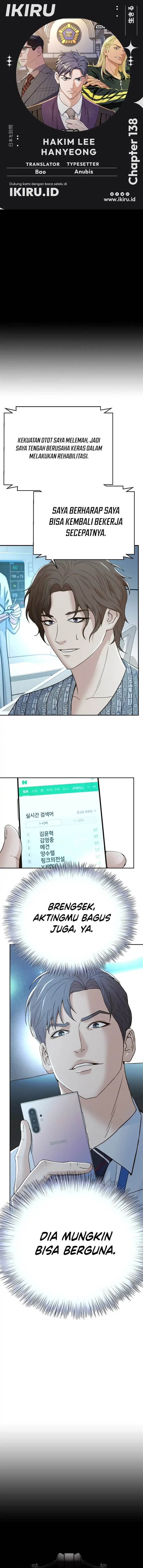 image-komik-judge-lee-han-young-chapter-138-0/18