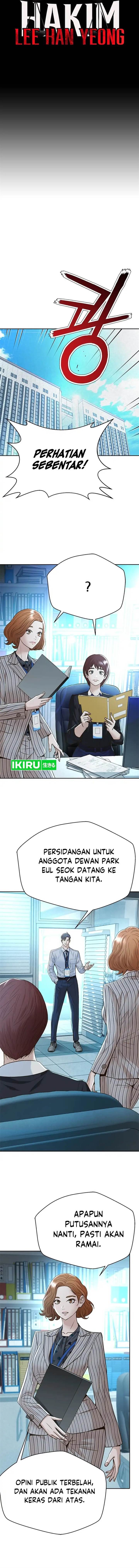 image-komik-judge-lee-han-young-chapter-138-1/18