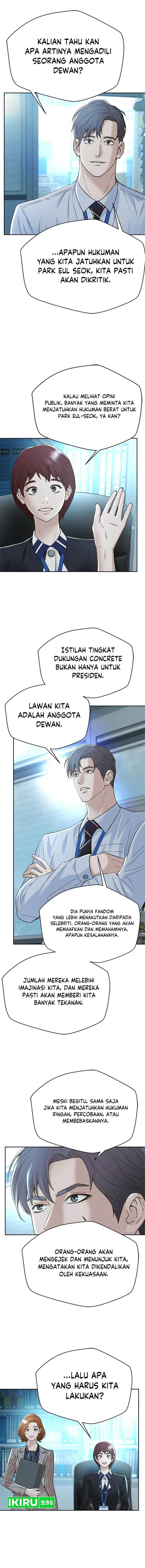 image-komik-judge-lee-han-young-chapter-138-2/18