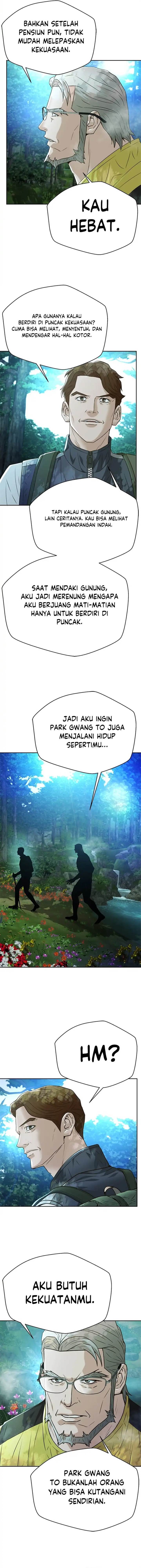 image-komik-judge-lee-han-young-chapter-138-5/18