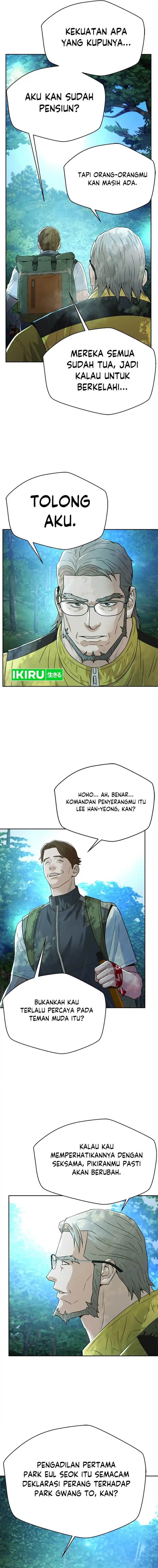 image-komik-judge-lee-han-young-chapter-138-6/18