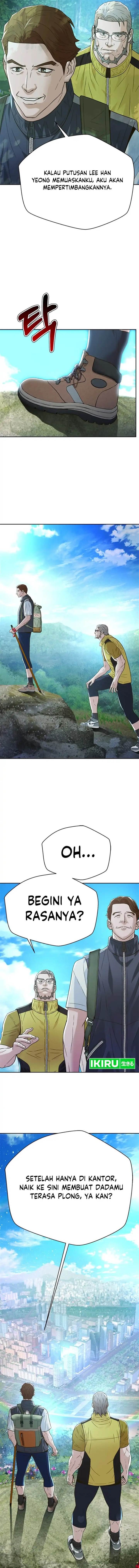 image-komik-judge-lee-han-young-chapter-138-7/18