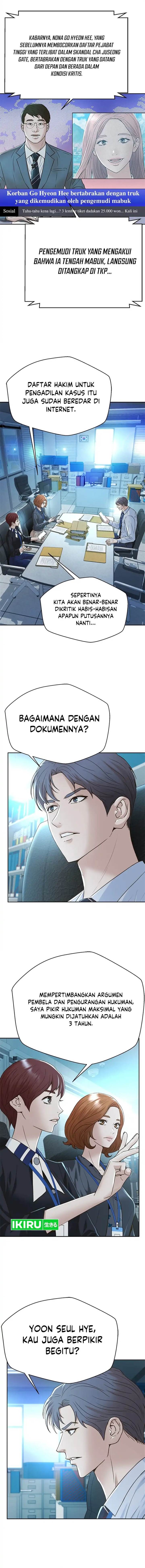 image-komik-judge-lee-han-young-chapter-138-9/18