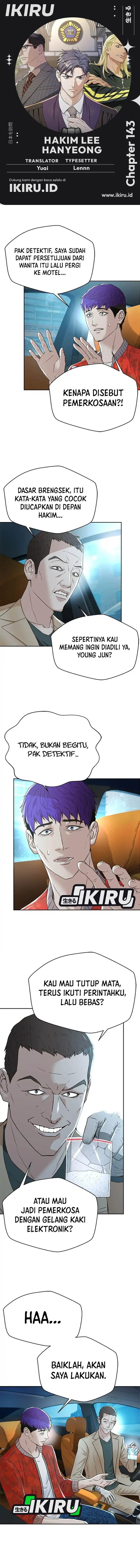 image-komik-judge-lee-han-young-chapter-143-0/18