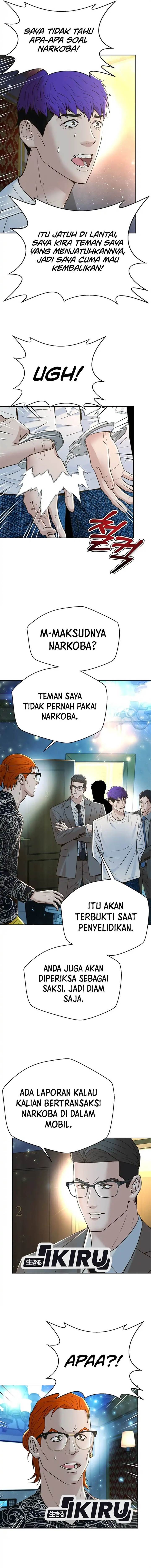 image-komik-judge-lee-han-young-chapter-143-6/18