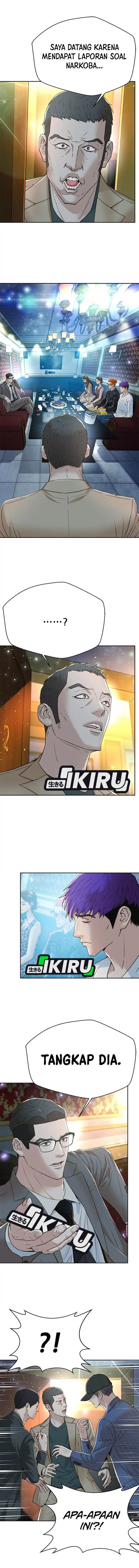 image-komik-judge-lee-han-young-chapter-143-11/18