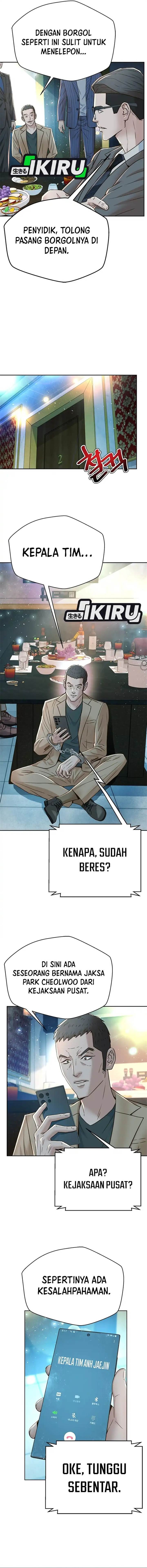 image-komik-judge-lee-han-young-chapter-143-14/18