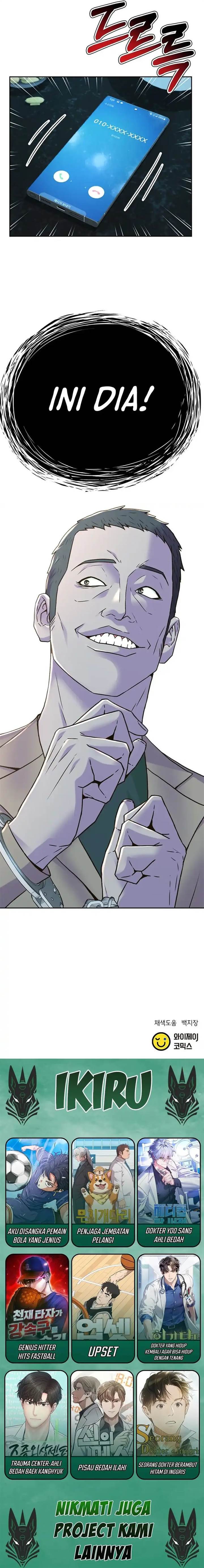 image-komik-judge-lee-han-young-chapter-143-17/18