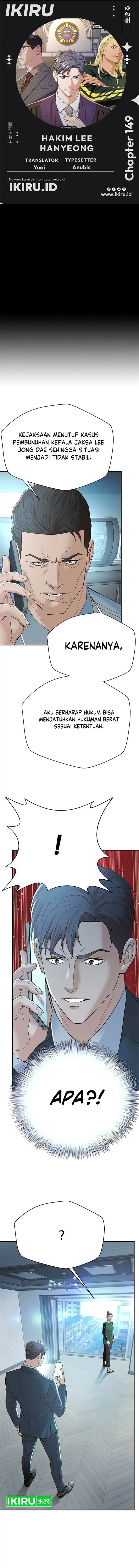 image-komik-judge-lee-han-young-chapter-149-0/20
