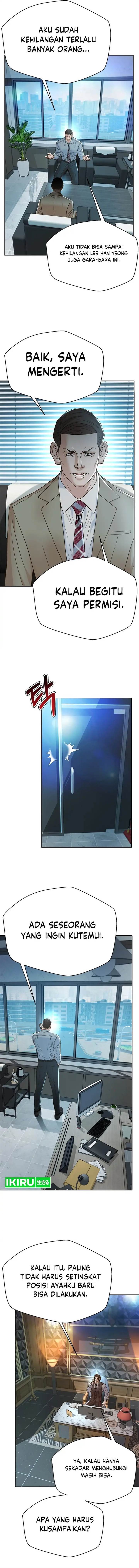 image-komik-judge-lee-han-young-chapter-149-2/20