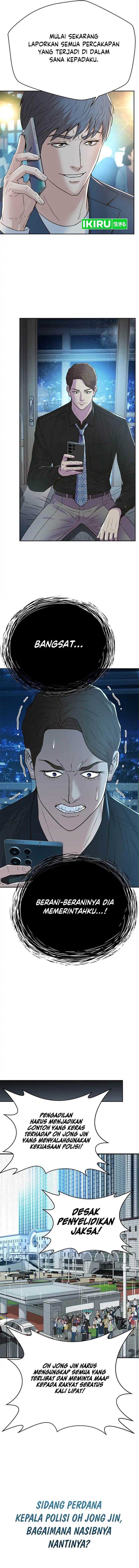 image-komik-judge-lee-han-young-chapter-149-16/20