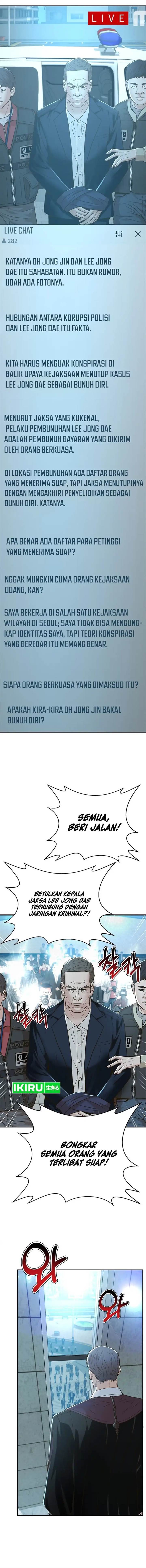 image-komik-judge-lee-han-young-chapter-149-17/20