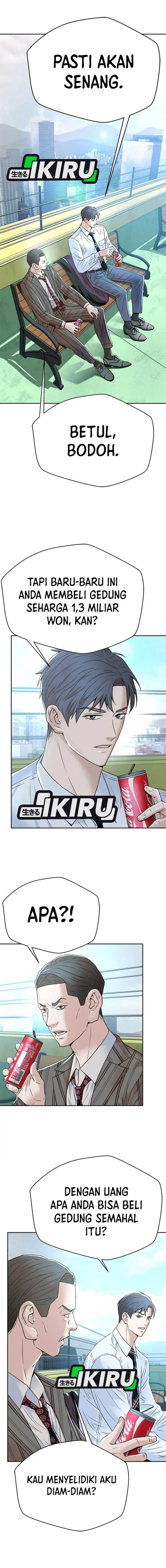 image-komik-judge-lee-han-young-chapter-151-1/17