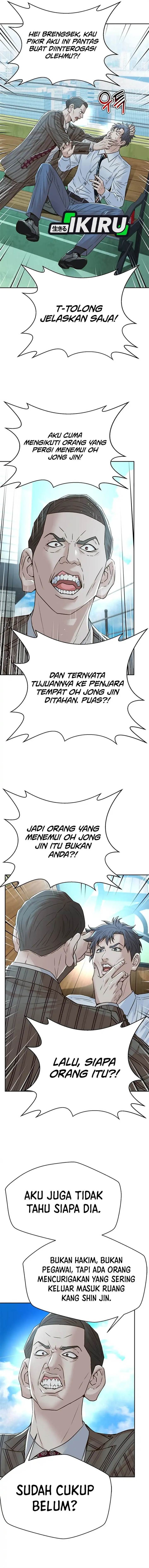 image-komik-judge-lee-han-young-chapter-151-3/17