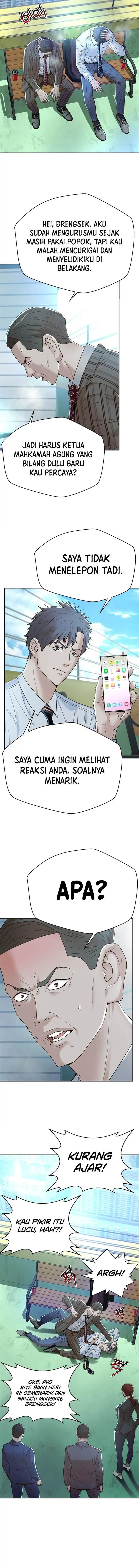 image-komik-judge-lee-han-young-chapter-151-6/17