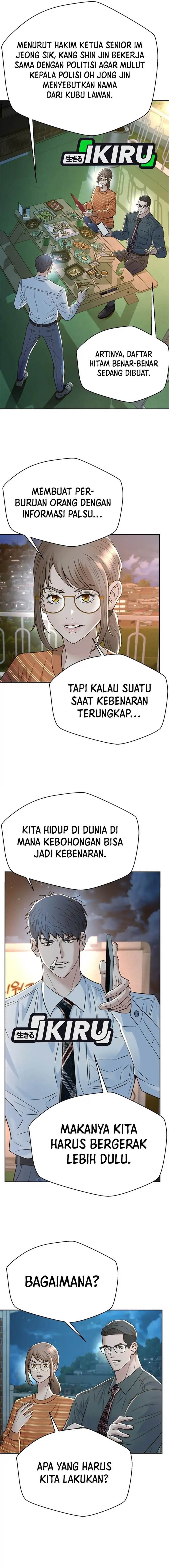 image-komik-judge-lee-han-young-chapter-151-9/17