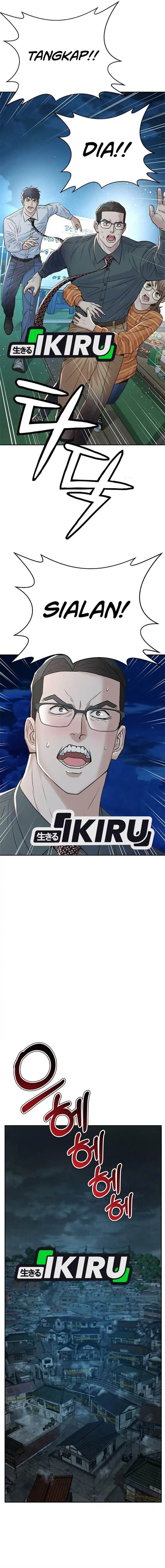 image-komik-judge-lee-han-young-chapter-151-13/17