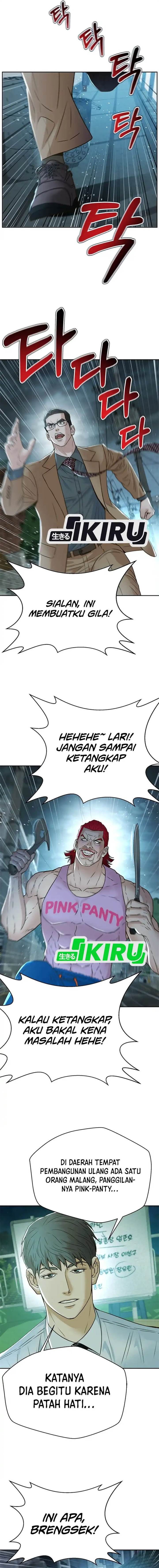 image-komik-judge-lee-han-young-chapter-151-14/17