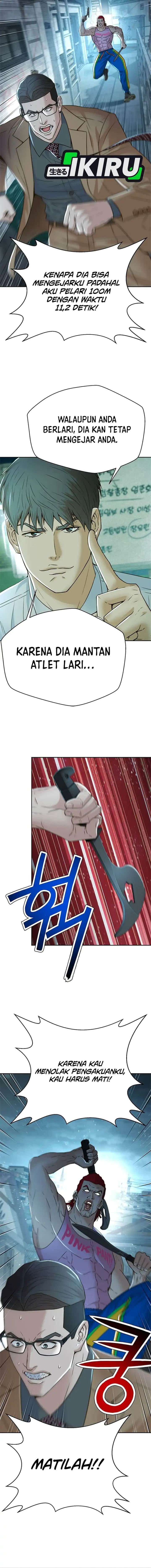 image-komik-judge-lee-han-young-chapter-151-15/17